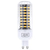 G9 7W 110V SMD 5733 Energy Saving LED Corn Bulb Light with 80 LEDs