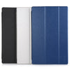 PU Protective Case High Quality Full Body Folding Stand Design for Teclast Tbook 11 / X16 HD 3G