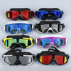 Fashion Anti-fogging UV Swim Goggles Glasses with Big Frame
