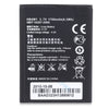 HB4W1 1700mAh Rechargeable Li-ion Battery for Huawei Ascend G510 / G520 / G525 / C8813 / C8813Q / C8813D / T8951 / U8951 / W2