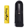 TongMing C8 CREE XPE 5W 300LM LED Flashlight with Battery Charger