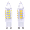 Lightme 10PCS G9 AC 220V 3W SMD 2835 LED Bulb with 51 LEDs