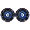 Paired Leibo LB - PP2502T Automobile Coaxial Speaker 5 Inches High Pitch