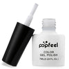 Popfeel 12 Colors Naked Series Lasting LED UV Gel Manicure Nail Polish