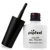 Popfeel 12 Colors Naked Series Lasting LED UV Gel Manicure Nail Polish