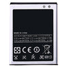 EB - F1A2GBU 1650mAh Spare Replacement Li-ion Battery for Samsung Galaxy S2 / I9100 / I9100G / I9103 / I9105 / I9108 / I9050 / I9188