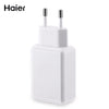 Haier Generic Portable Power Charger Adapter Plug