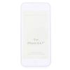 9H 3D Toughened Glass Explosion-proof Anti-blue Purple Light Shatterproof Screen Protective Film for iPhone 6