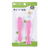 REIZBABY Comfortable 2pcs Infant Baby BPA Free Available Two Ends Soft Head Spoon