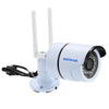 Szsinocam SZ - IPC - 7032CSW 2.0MP WiFi IP Camera Security System 1080P Motion Detection Waterproof