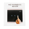 EDUP EP - 3713 Wireless WiFi Remote Enabled Light Control Power Switch 2 Gangs Switcher with Touch Panel Screen