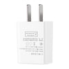 HOCO C10 Universal Single USB Port Home Wall Power Supply Adapter Charger