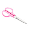 PLUS Skid Resistance Stainless Steel Scissors Paper Cutting Office Stationery