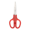 PLUS Skid Resistance Stainless Steel Scissors Paper Cutting Office Stationery