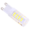 Lightme 10PCS G9 AC 110V 3W SMD 2835 51 LEDs Bulb Light Energy Saving Lamp