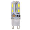 Lightme 4PCS G9 AC 110V 3W SMD 3014 64 LEDs Bulb Light Energy Saving Lamp