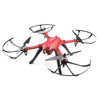 MJX B3 Bugs 3 RC Quadcopter RTF Two-way 2.4GHz 4CH with Action Camera Bracket