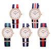 SKONE 6165L Female Quartz Watch Daily Waterproof Concise Style Nylon Band Japan Movt Wristwatch