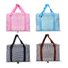 Large Capacity Stripe Style Storage Folded Travel Bag