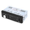 1044 Universal Car MP3 Player Single Din FM Radio