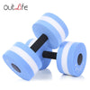 Outlife 2pcs Fitness Pool Exercise EVA Aquatics Dumbbell