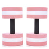 Outlife 2pcs Fitness Pool Exercise EVA Aquatics Dumbbell