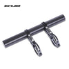 GUB 20CM Bike Carbon Fiber Double Handlebar Extender