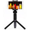 Xiaomi Selfie Stick Bluetooth Remote Control Tripod Holder