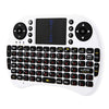 M2S 2.4GHz Wireless QWERTY Keyboard Touchpad with Receiver