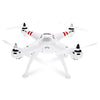 BAYANGTOYS X16 GPS Brushless RC Quadcopter RTF Geomagnetic Headless Mode / Altitude Hold / Automatic Return