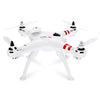 BAYANGTOYS X16 GPS Brushless RC Quadcopter RTF Geomagnetic Headless Mode / Altitude Hold / Automatic Return