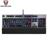 Motospeed CK108 USB Wired Gaming Keyboard