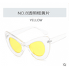 Big Large Cat Eye Butterfly Women Sunglasses Oversized Fashion Plastic Frame DW