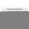 Nanum Nano Mist Sprayer Vehicle Refresher