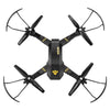 VISUO XS809W RC Quadcopter 2MP WiFi Camera