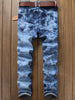 Zip Pocket Tie Dye Biker Jeans