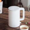 Xiaomi 1.5L Electric Water Kettle Auto Power-off Protection 304 Stainless Steel Inner Layer