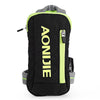 AONIJIE E901 Marathon Hand-held Bottle Bag