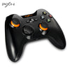 PXN PXN - 9603 Joystick