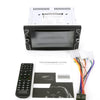 HG040 2 Din 6.95 inch Bluetooth Car Stereo DVD Player for Toyota Supports Hands-free Call / FM Radio Function
