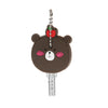 Creative Cartoon Key Cover Silica Gel Protective Case