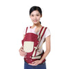 Multifunctional Baby Stool Suspender Carrier