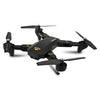 VISUO XS809W Foldable RC Quadcopter RTF WiFi FPV / G-sensor Mode / One Key Return