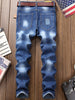 Flag Graphic Print Straight Distressed Jeans