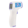 DM300 Handheld Infrared Thermometer Gun Non-contact Temperature Measurement Device