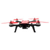 MjxR / C Technic Bugs 8 Pro 250mm Quadcopter RTF 2204 1800KV Brushless Motor / without Camera