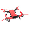 MjxR / C Technic Bugs 8 Pro 250mm Quadcopter RTF 2204 1800KV Brushless Motor / without Camera
