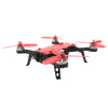 MjxR / C Technic Bugs 8 Pro 250mm Quadcopter RTF 2204 1800KV Brushless Motor / without Camera