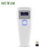NETUM Z3S Mini Bluetooth Barcode Scanner with Screen 1D