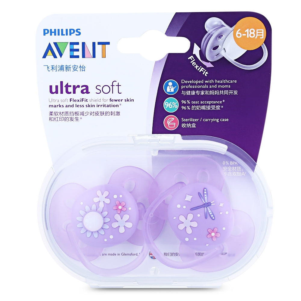 Philips Avent 2pcs Baby Soother Silicone Infant Nipple Pacifier